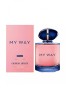 Giorgio Armani, My Way Intense, Apă de parfum, Femei, 90 ml