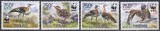 Togo 2014 - WWF - Dropie Denham, MNH