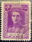 Iran Mohammad Rezā Shāh Pahlavī (1919-1980), Regi, Stampilat