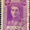 Iran Mohammad Rezā Shāh Pahlavī (1919-1980)