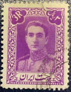 Iran Mohammad Rezā Shāh Pahlavī (1919-1980)