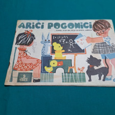 ARICI POGONICI * ALBUM CELOR MICI / NR 9 *1964 *