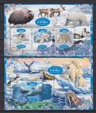 Gabon 2020 - FAUNA ARCTICA - BL + KB - MNH