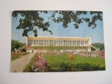QW23 B - Carte postala - tematica turism - vedere - Romania - Baile Amara 1