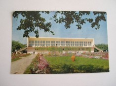 QW23 B - Carte postala - tematica turism - vedere - Romania - Baile Amara 1