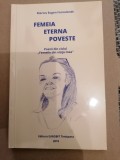 POEZII - FEMEIA ETERNA POVESTE - MARIUS EUGEN FERNOLENDT