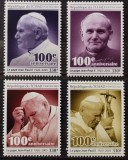 BC137, Ciad 2020, serie Papa Ioan Paul al II-lea