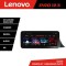Navigatie Toyota CK-R LOW K-CK-R-A Lenovo PRO 4+64 12.3 inch qled android 4G DSP gps internet Cor CarStore Technology