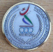 S C3 - Tematica sport - Jocurile mediteraniene - Tunis 2001