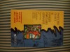 Povestiri eroice si povesti populare germane, 1999, Allfa