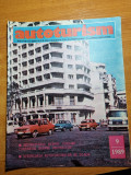 Autoturism septembrie 1989-UAMT oradea,renault 21,toyota lexus,trabant,dacia