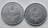 Lot 2 monede Rom&acirc;nia - 5 Lei 1978 - Variante cu picior st&acirc;ng și drept scurt