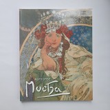 Album Alphonse Mucha, Muzeul Mucha Praga, editie format A4 in limba engleza, bogat ilustrat