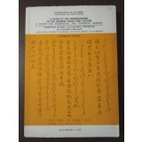 Yoshikazu Matsui - &Icirc;ndreptar pentru &icirc;nțelegerea poporului și culturii japoneze