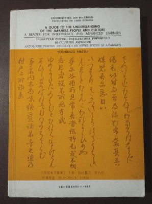 Yoshikazu Matsui - &amp;Icirc;ndreptar pentru &amp;icirc;nțelegerea poporului și culturii japoneze foto