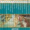 Muzeele lumii-colectia adevarul-15 volume