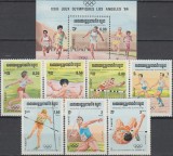 Cambodge 1984 - Jocurile Olimpice Los Angeles, serie si colita neuzata