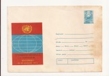 Plic FDC Romania - Conferinta mondiala a populatiei, Bucuresti , circulat 1974