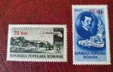 Romania MNH 1952 - Centenarul nasterii lui Ion Andreescu - LP 302