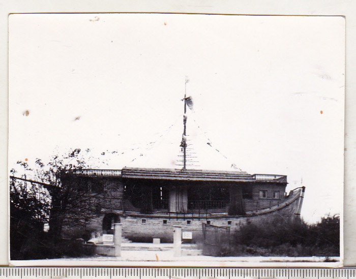 bnk foto Bulgaria Burgas - restaurantul Fregata - anii `70