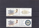 ROMANIA 2009,UNIVERSITATEA BUCURESTI - FACULTATEA DE DREPT 2 VINETE LP 1851d,MNH