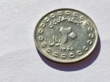 351. Moneda Iran 20 Rials 1989 (8 Years of Sacred Defence - 20 ornem.), Asia