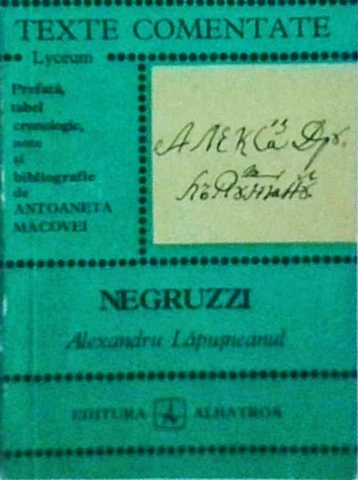 Costache Negruzzi - Alexandru Lapusneanu