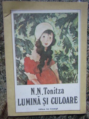 N. N. Tonitza - Lumina si culoare foto