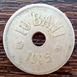 (MR16) MONEDA ROMANIA - 10 BANI 1905, REGALISTA, CAROL I