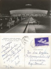*Romania, Bucuresti, Expozitia economoiei nationale, carte postala ilustrata, circulata intern, 1962