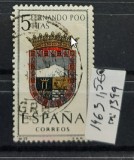 TS21 - Timbre serie Spania 1963 Mi1399, Stampilat