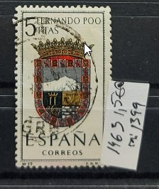 TS21 - Timbre serie Spania 1963 Mi1399