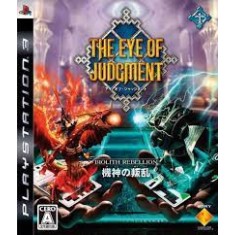 Joc PS3 The eye of Judgement - A