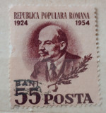 ROMANIA 1954 LP 359 V.I.Lenin, 1v. ȘTAMPILAT, Stampilat
