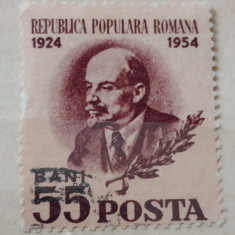 ROMANIA 1954 LP 359 V.I.Lenin, 1v. ȘTAMPILAT