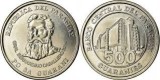 Paraguay 2014 - 500 guaranies UNC