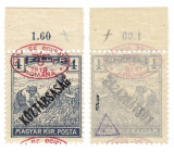 ROMANIA 1919 DEBRETIN I SECERATORI 4 FILLER EROARE SUPRATIPAR DEPLASAT MNH, Nestampilat