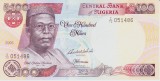 Bancnota Nigeria 100 Naira 2005 - P28e UNC