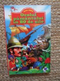 Jules Verne - Ocolul Păm&acirc;ntului &icirc;n 80 de Zile, Editura Regis, Aventură, Limba Rom&acirc;nă