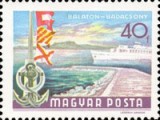 UNGARIA 1969, Peisaje- Lacul Balaton, MNH, serie neuzata