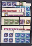 1963 LP 571 LP 571 a INNSBRUCK BLOCURI DE 6 TIMBRE DANTELATE+NEDANTELATE MNH, Nestampilat