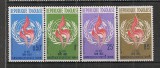 Togo.1963 15 ani Declaratia drepturilor omului ST.269, Nestampilat