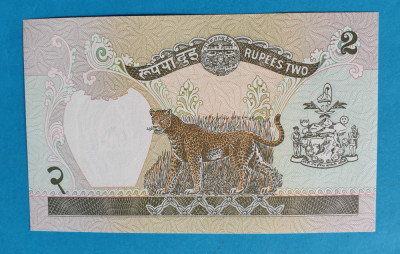 2 Rupees Nepal - Bancnota veche anii 1980 - piesa SUPERBA - UNC foto