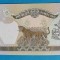 2 Rupees Nepal - Bancnota veche anii 1980 - piesa SUPERBA - UNC
