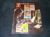 Cumpara ieftin REVISTA FEMEIA NR 12 1976