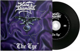The Eye - Vinyl Replica CD | King Diamond, Metal Blade Records