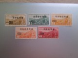 CHINA SERIE CU SUPRATIPAR NESTAMPILAT=420