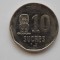10 SUCRES 1988 ECUADOR