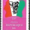 C3649 - Coasta de Fildes 1987 - Fauna,neuzat,perfecta stare
