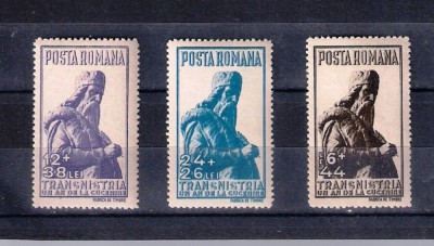 ROMANIA 1942 - MIRON COSTIN - MNH - LP 148 IIi foto